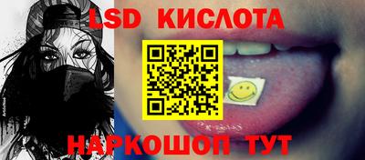 прущая мука Ивантеевка