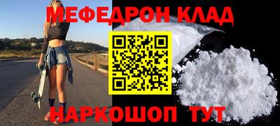 герыч Ижевск