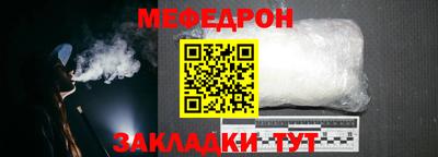 герыч Ижевск