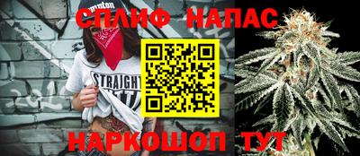 прущая мука Ивантеевка