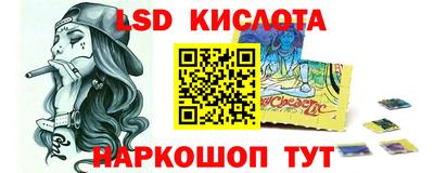 герыч Ижевск