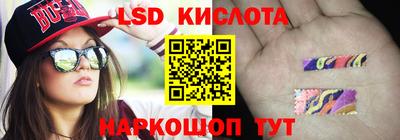 герыч Ижевск