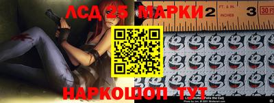 прущая мука Ивантеевка