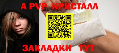 герыч Ижевск