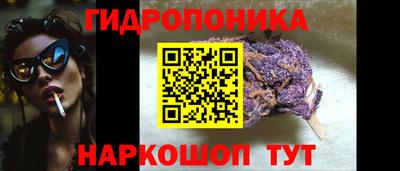 прущая мука Ивантеевка