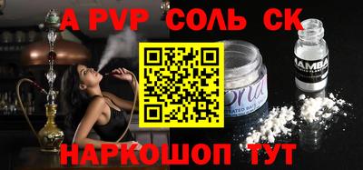 герыч Ижевск