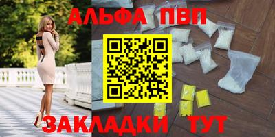 герыч Ижевск