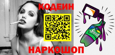 герыч Ижевск