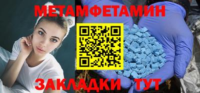 прущая мука Ивантеевка
