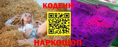 прущая мука Ивантеевка