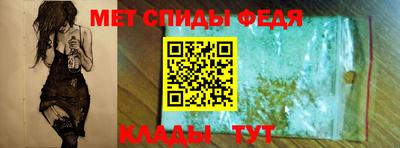 прущая мука Ивантеевка